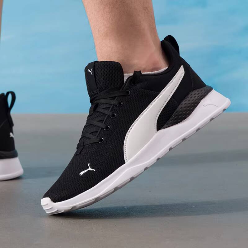 PUMA 371128-02 Men Women Runni - đánh giá và giá Puma Shoes Rs-X
