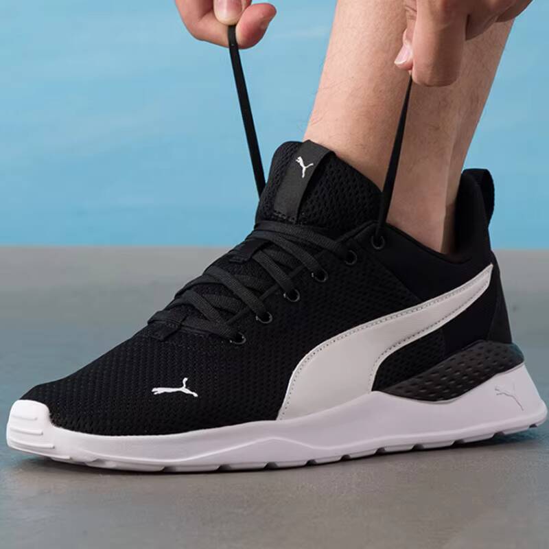 PUMA 371128-02 Men Women Runni - đánh giá và giá Puma Shoes Rs-X